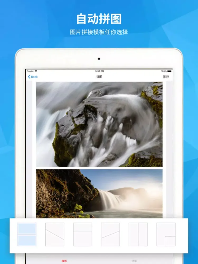 长图拼接-照片拼图P图，图片编辑制作 iPad  স্ক্রিনশট