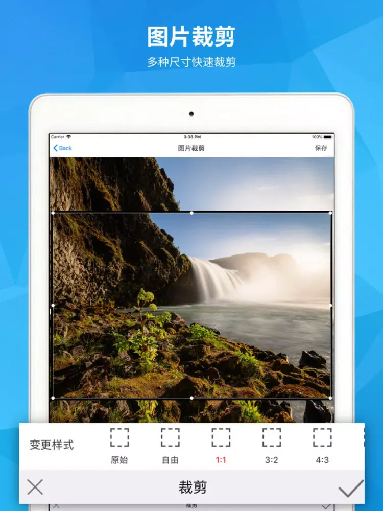 长图拼接-照片拼图P图，图片编辑制作 iPad  স্ক্রিনশট
