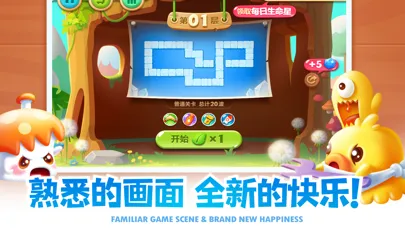 Tangkapan layar Carrot2