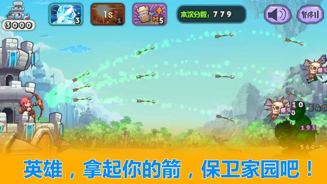 Скриншоты The Castle Tower Defense Game
