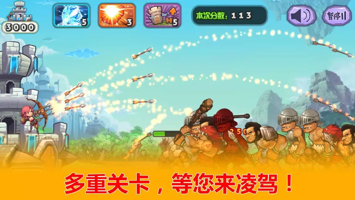 Скриншоты The Castle Tower Defense Game