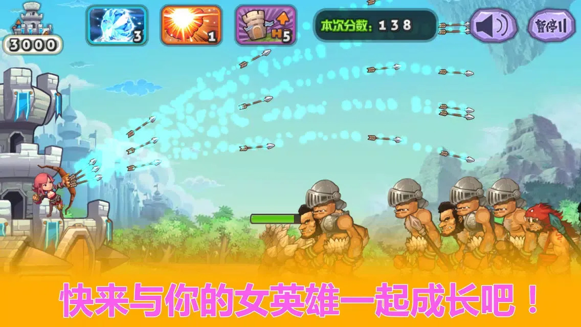 Скриншоты The Castle Tower Defense Game