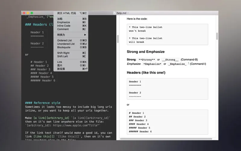 Captures d'écran de Markdown - Enjoy writing