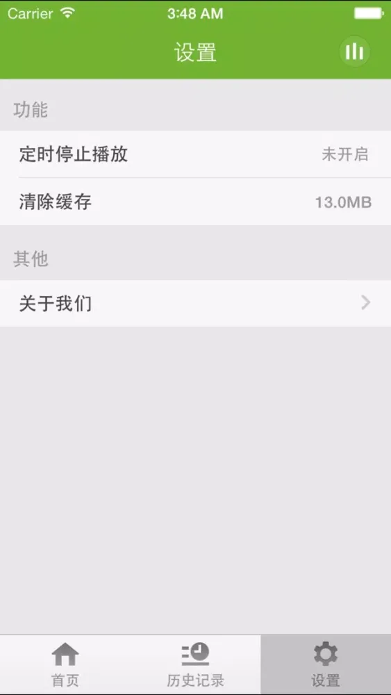 Tangkapan skrin 美容健康养生-如何变成一个完美的女人