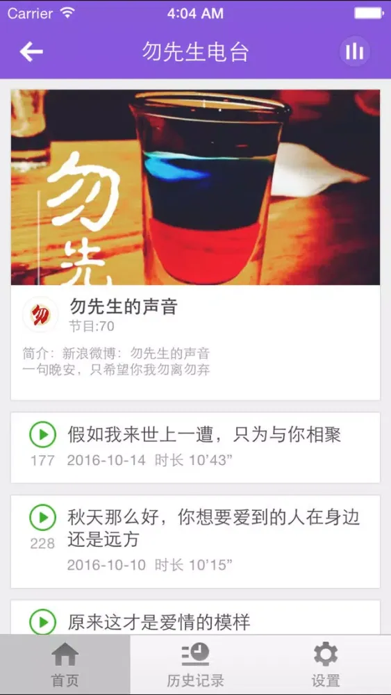 魔术教学-人人都是魔术师 स्क्रीनशॉट