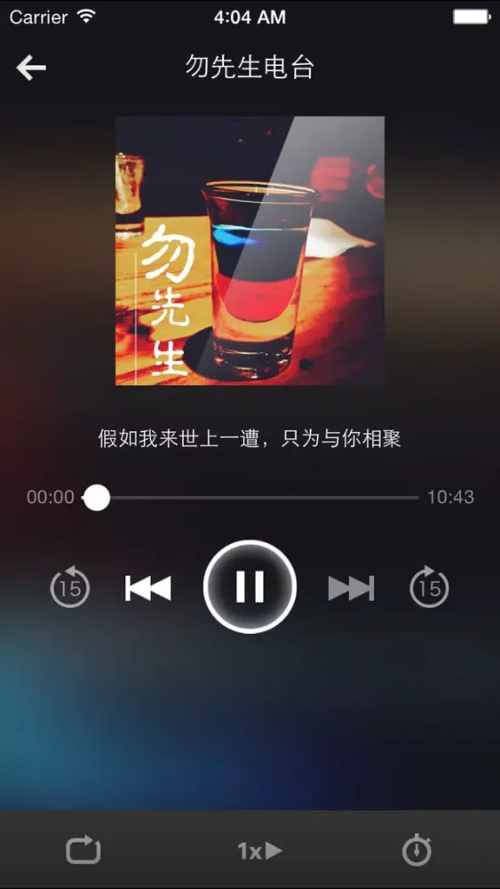 魔术教学-人人都是魔术师 स्क्रीनशॉट