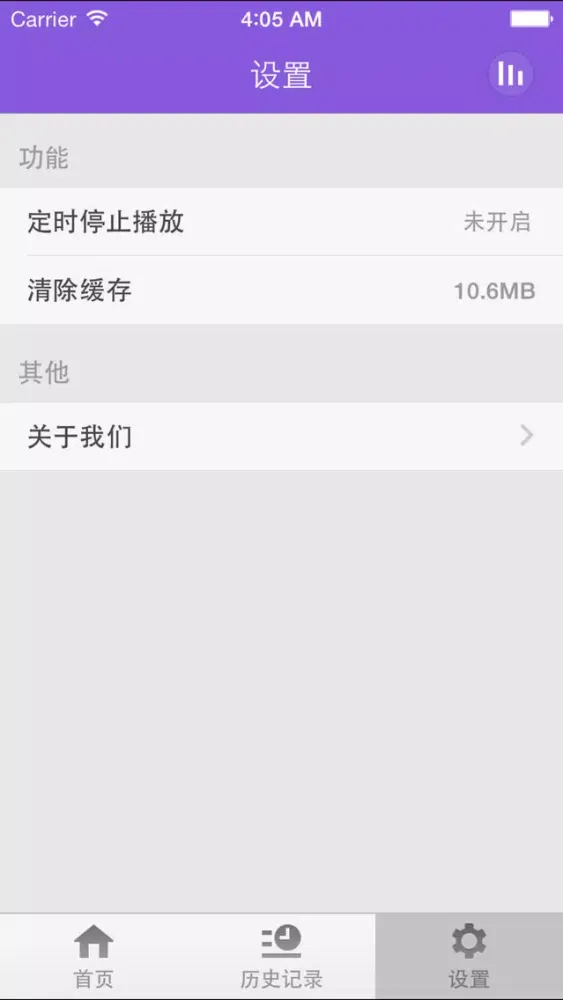 魔术教学-人人都是魔术师 स्क्रीनशॉट