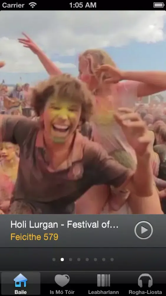 TG Lurgan 스크린샷
