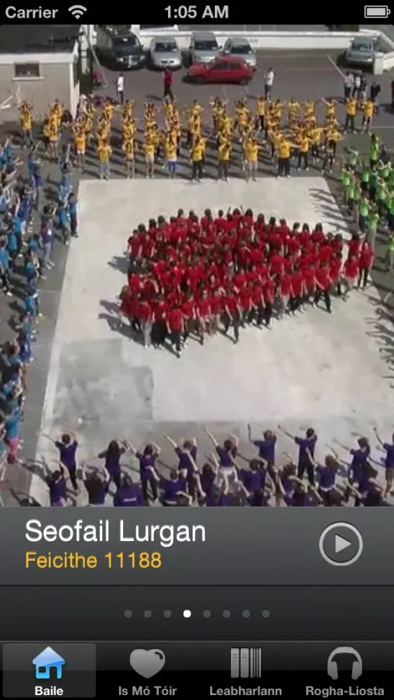 TG Lurgan 스크린샷