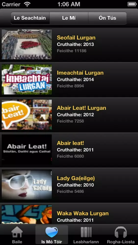 TG Lurgan 스크린샷