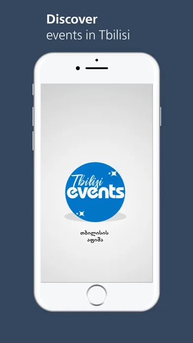 Zrzuty ekranu Tbilisi Events