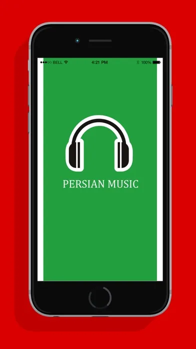 Скриншоты Persian Music