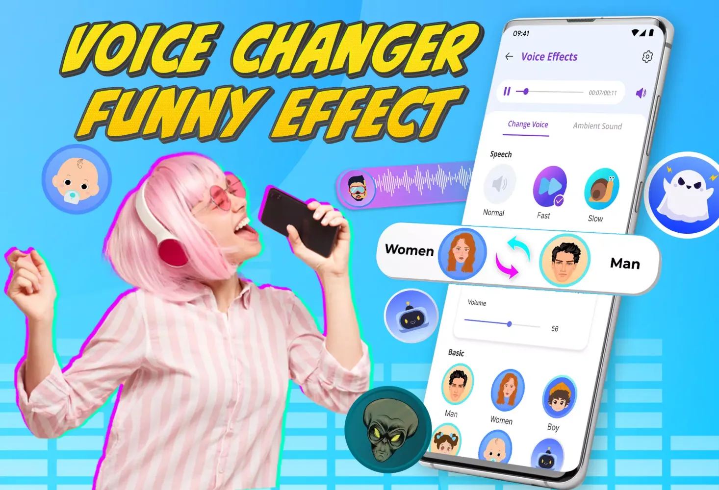 Voice Changer應用截圖