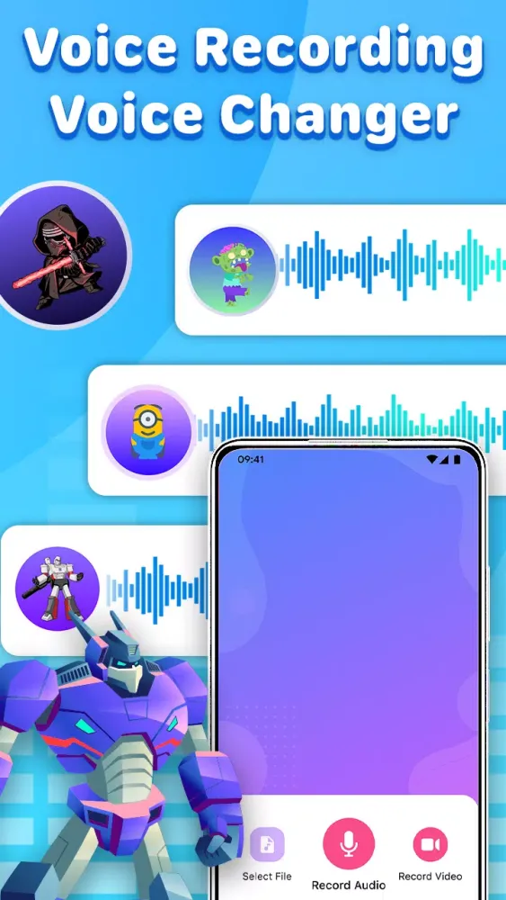 Voice Changer應用截圖