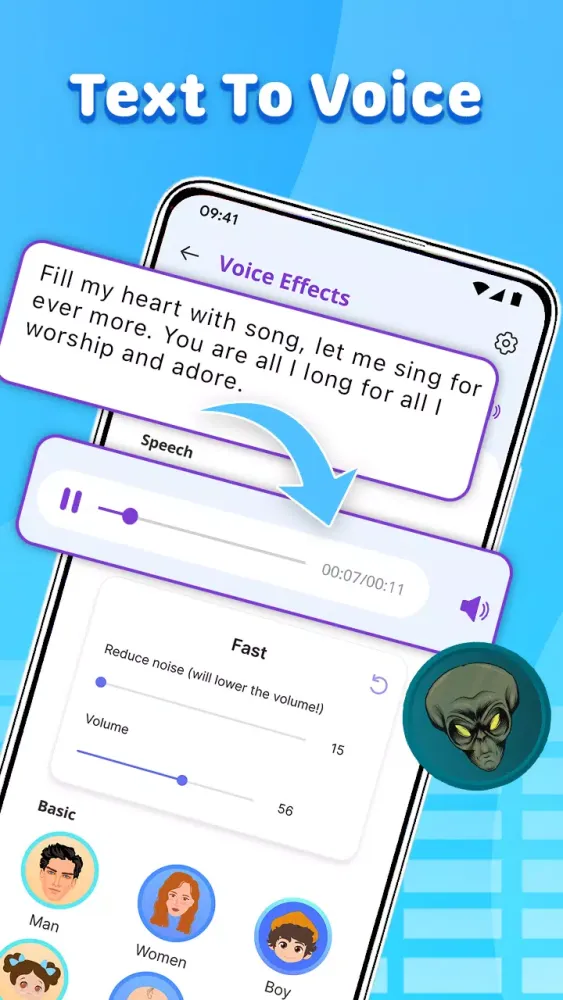 Voice Changer應用截圖