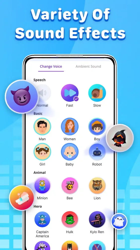 Voice Changer應用截圖