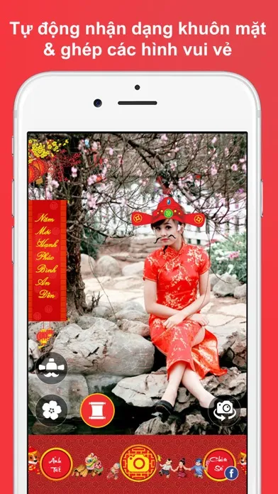 ภาพหน้าจอของ Camera Tết