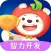脑力大冒险