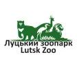 Lutsk Zoo