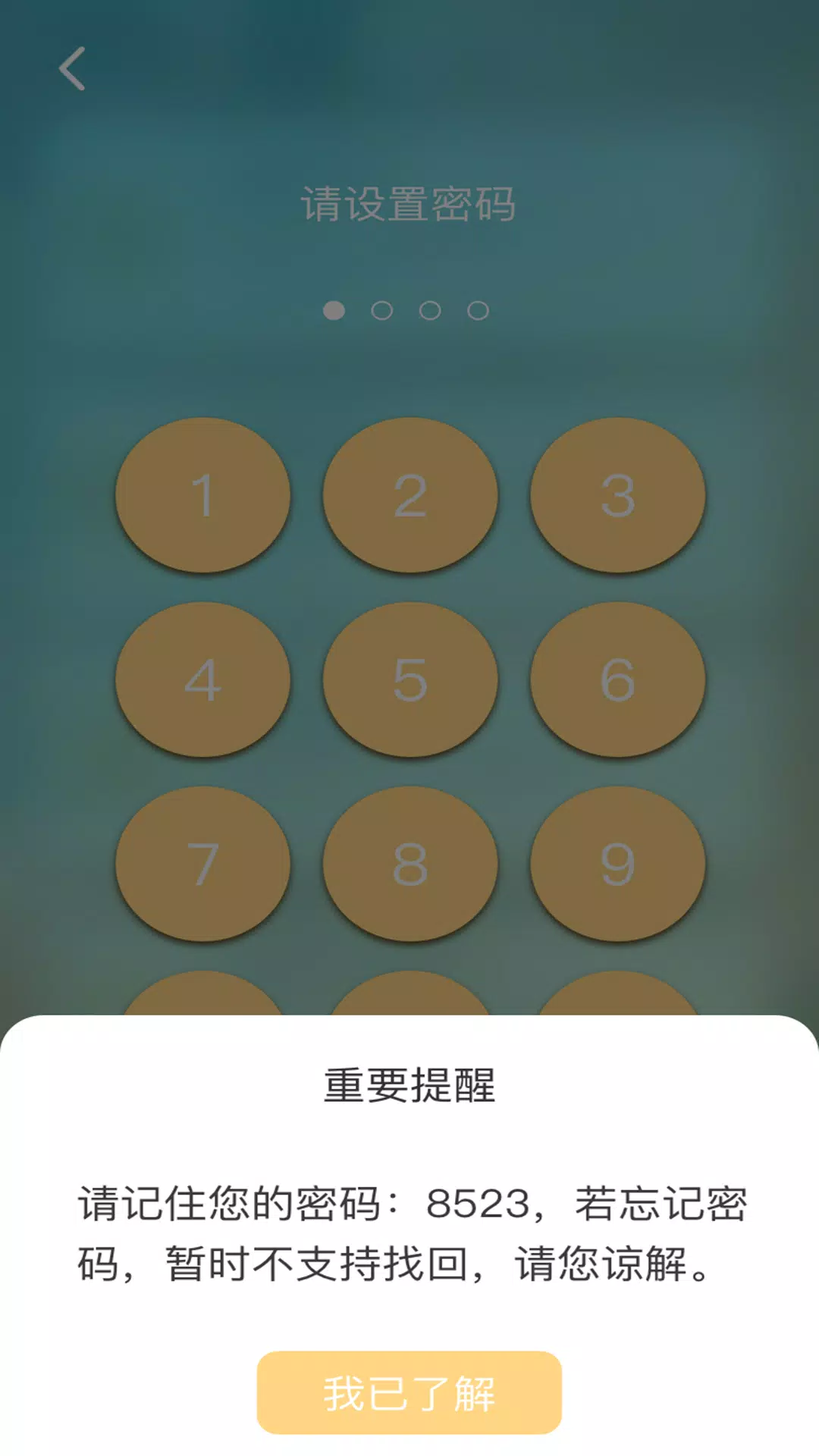 lutubescreenshot dell'app2