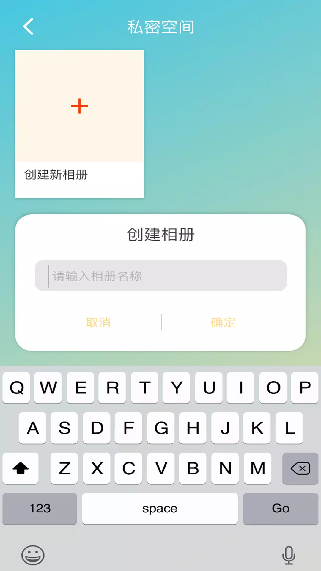 lutubescreenshot dell'app3