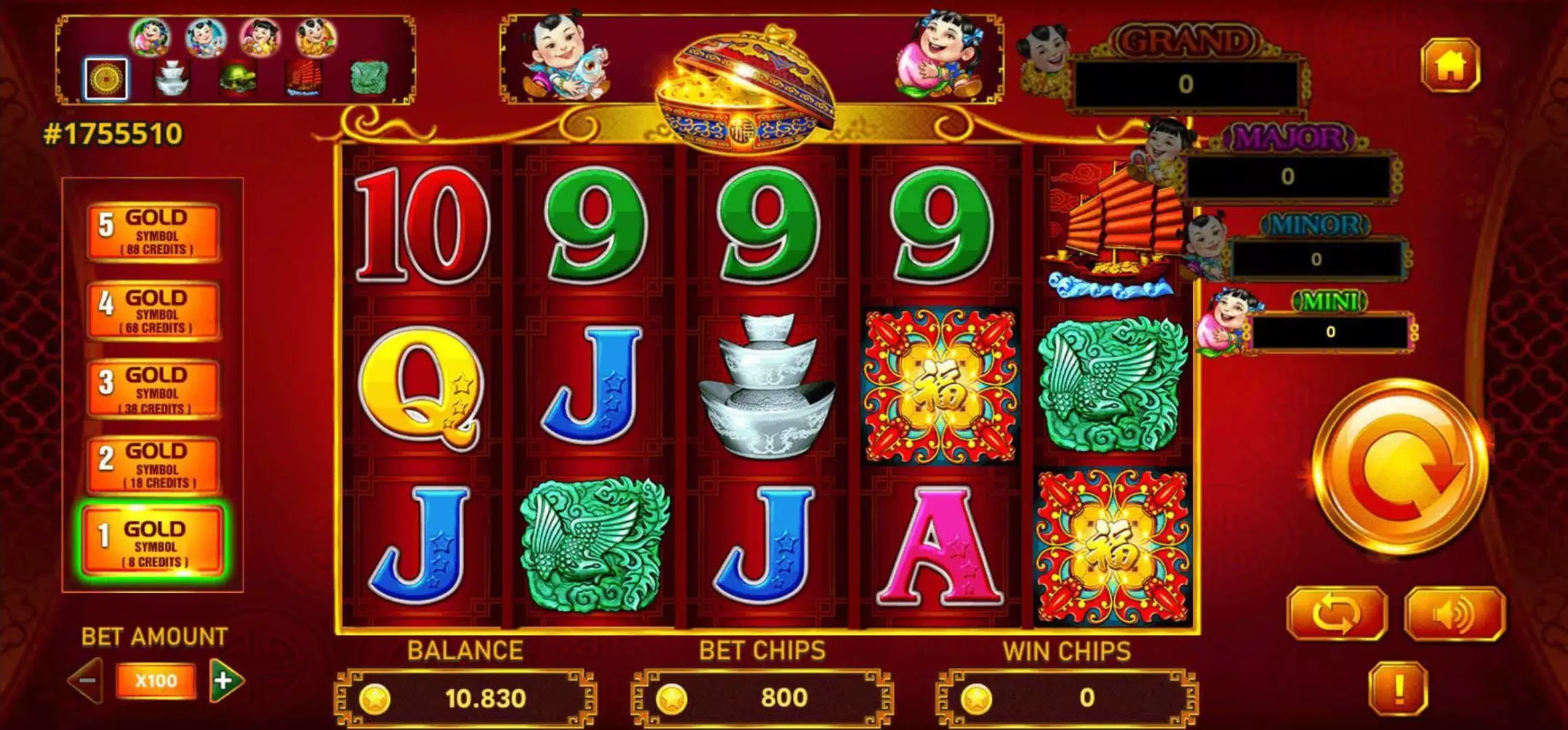 Naga88: BigWin Slots Online 스크린샷