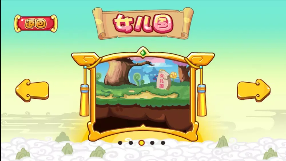 Ảnh chụp màn hình của LuxClub - GoldMiner