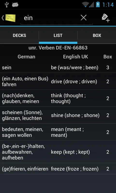 تصاویر Vocable Trainer Free