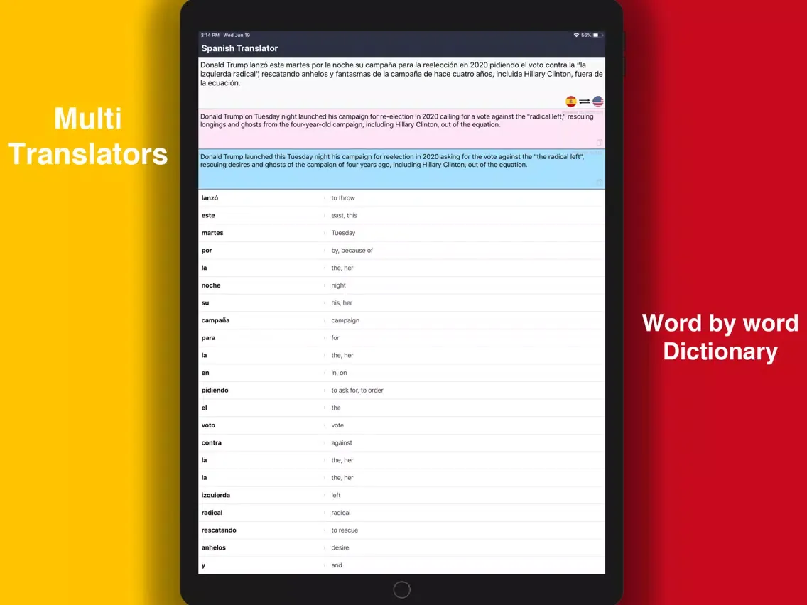 Скриншоты Spanish Translator · iPad 