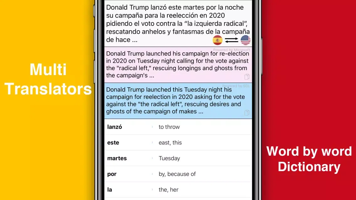 Скриншоты Spanish Translator ·