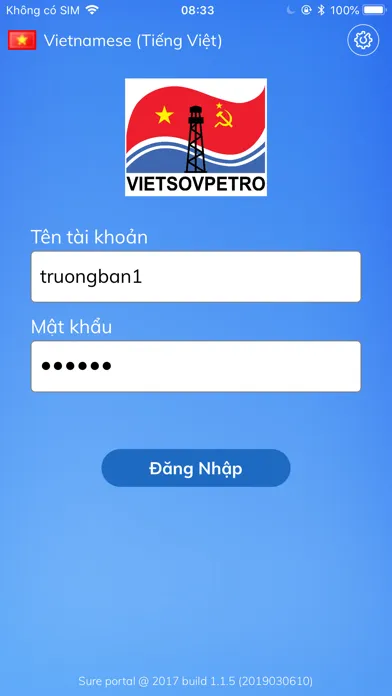 ภาพหน้าจอของ Vietsovpetro eOffice