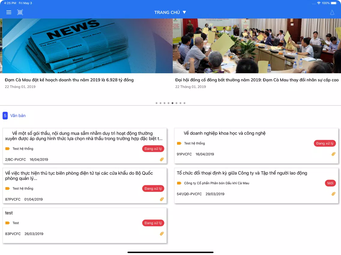 PVCFC-Eoffice iPad 應用截圖