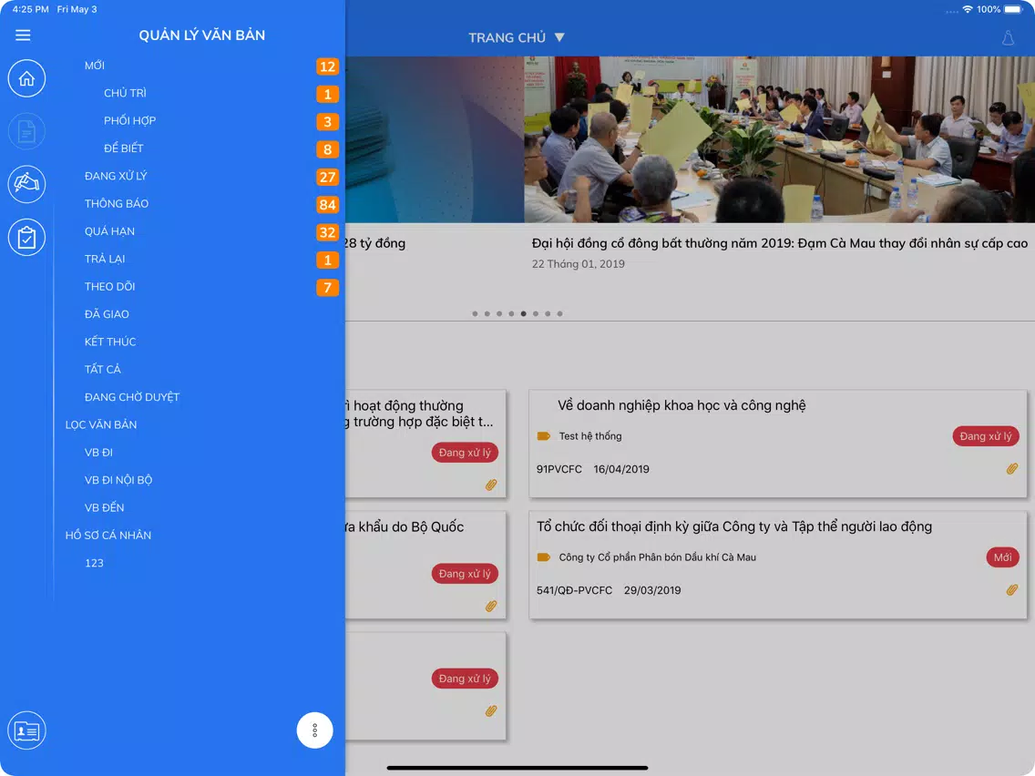 PVCFC-Eoffice iPad 應用截圖