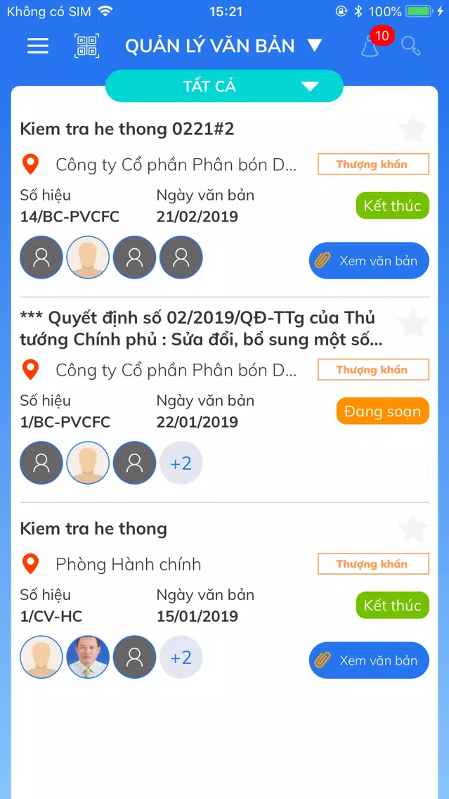 PVCFC-Eoffice應用截圖