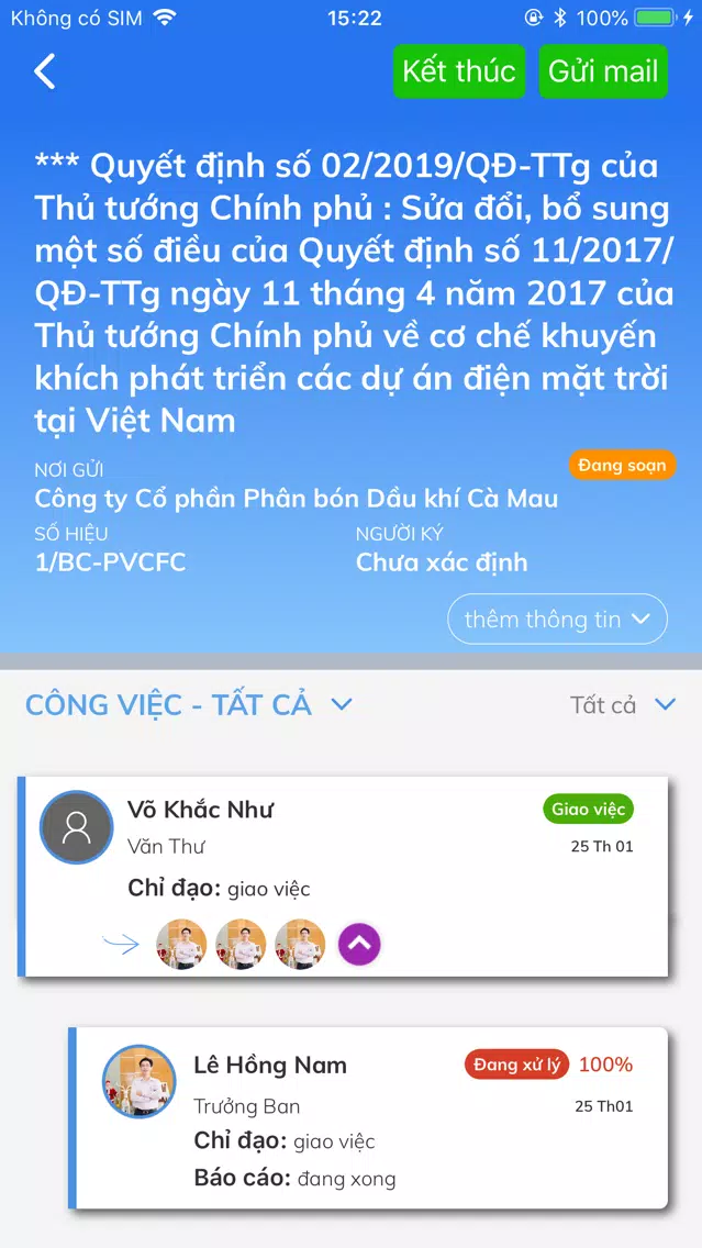 PVCFC-Eoffice應用截圖