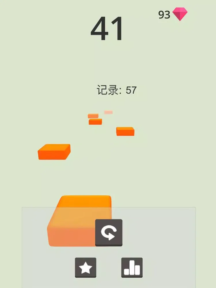 Block Jumper! iPad  স্ক্রিনশট