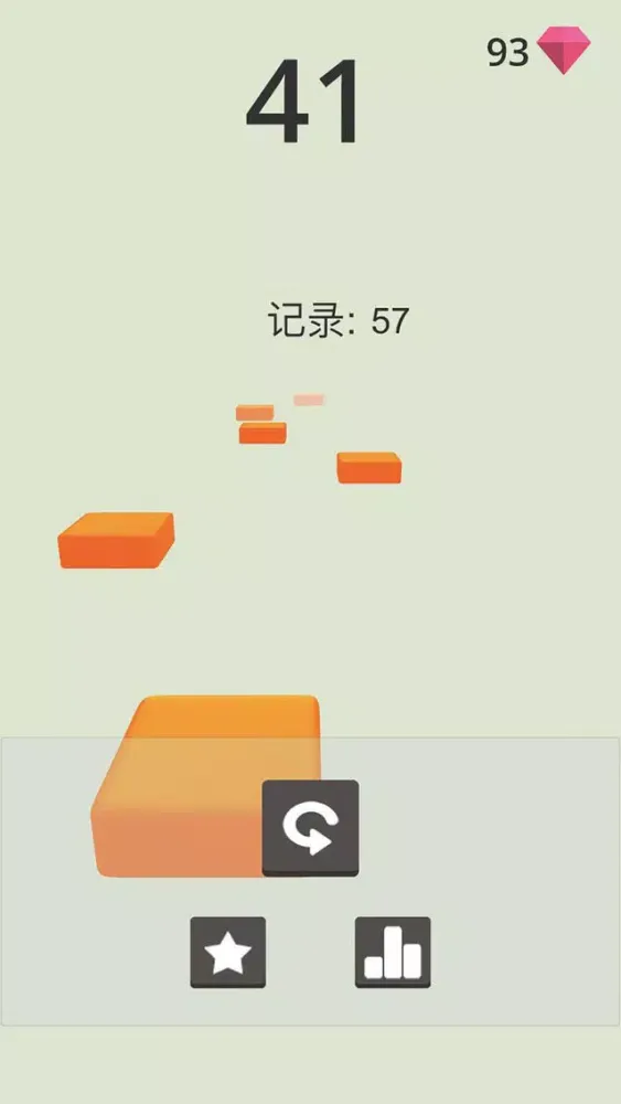 Block Jumper! স্ক্রিনশট