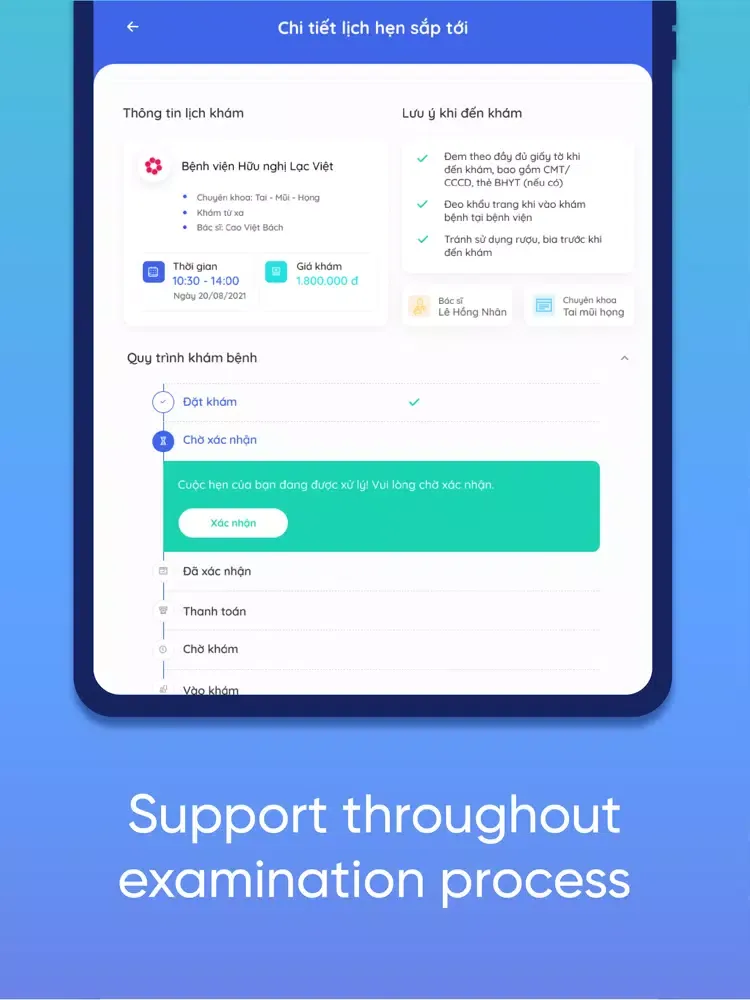 LVFH-H247 iPad  স্ক্রিনশট