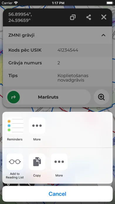 LVM GEO Mobile Screenshots