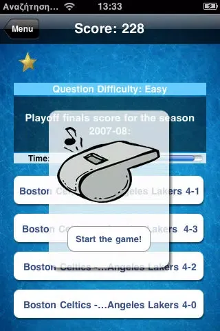 Basketball Masters Quiz Ekran Görüntüleri