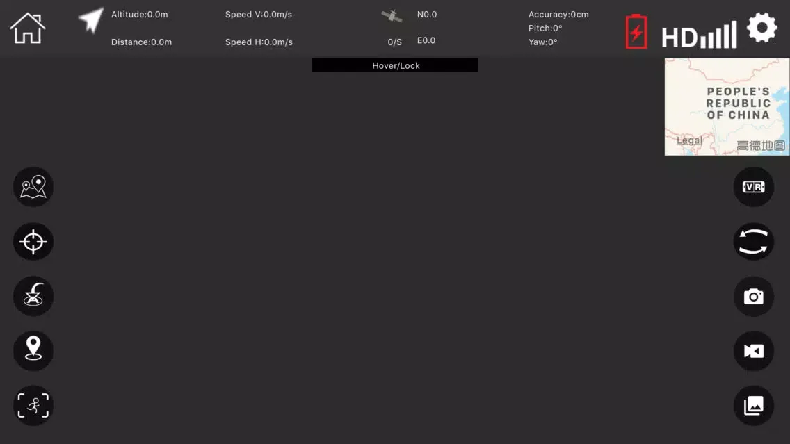 Tangkapan skrin Skydrones GPS Drone