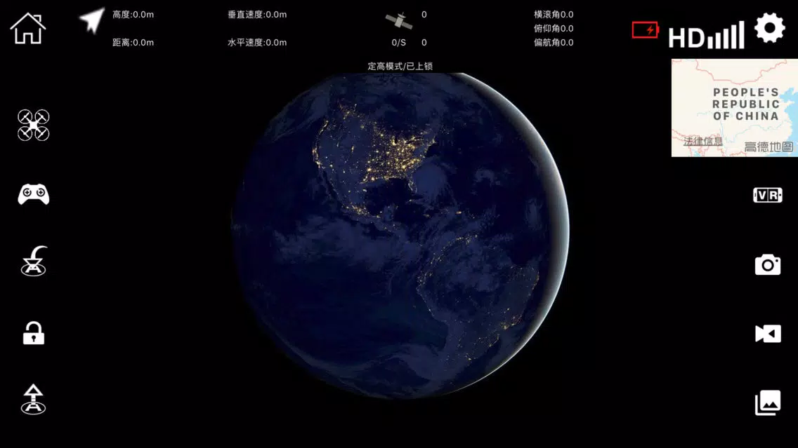 تصاویر SHRC GPS