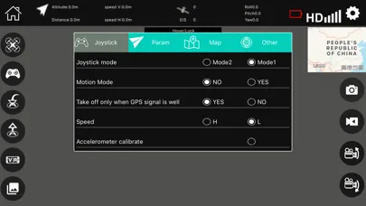 JY GPS スクリーンショット