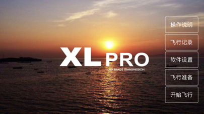Zrzuty ekranu XiL Pro