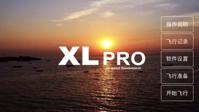 صور XiL Pro