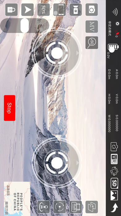 LW Pro Screenshots