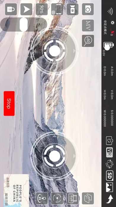 LW Pro应用截图