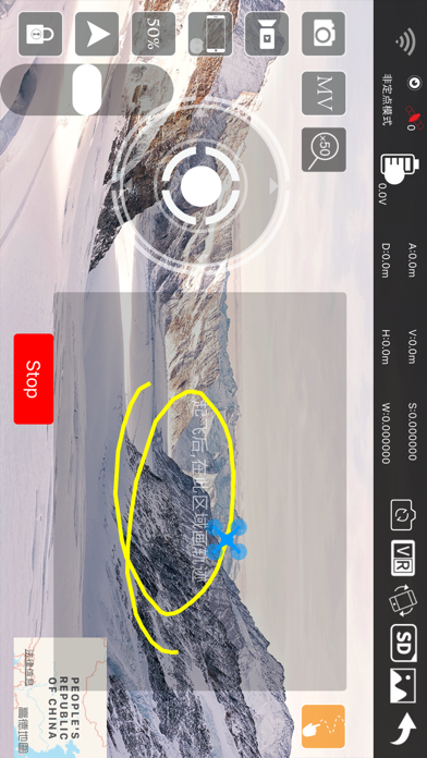LW Pro Screenshots