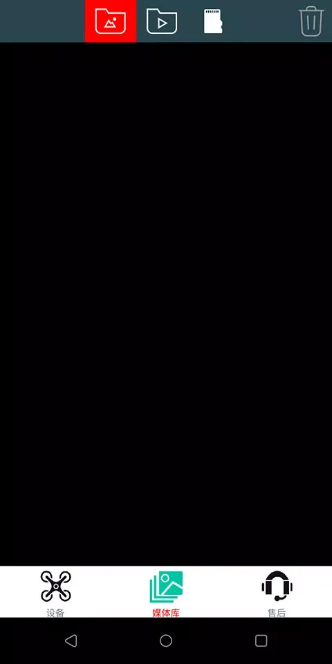 SNAPTAIN Epic سکرین شاٹس