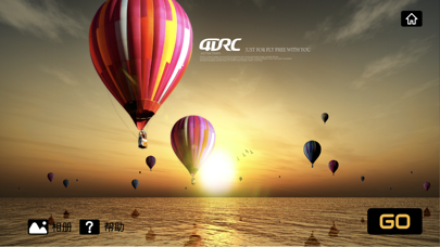 4DRC MAX سکرین شاٹس